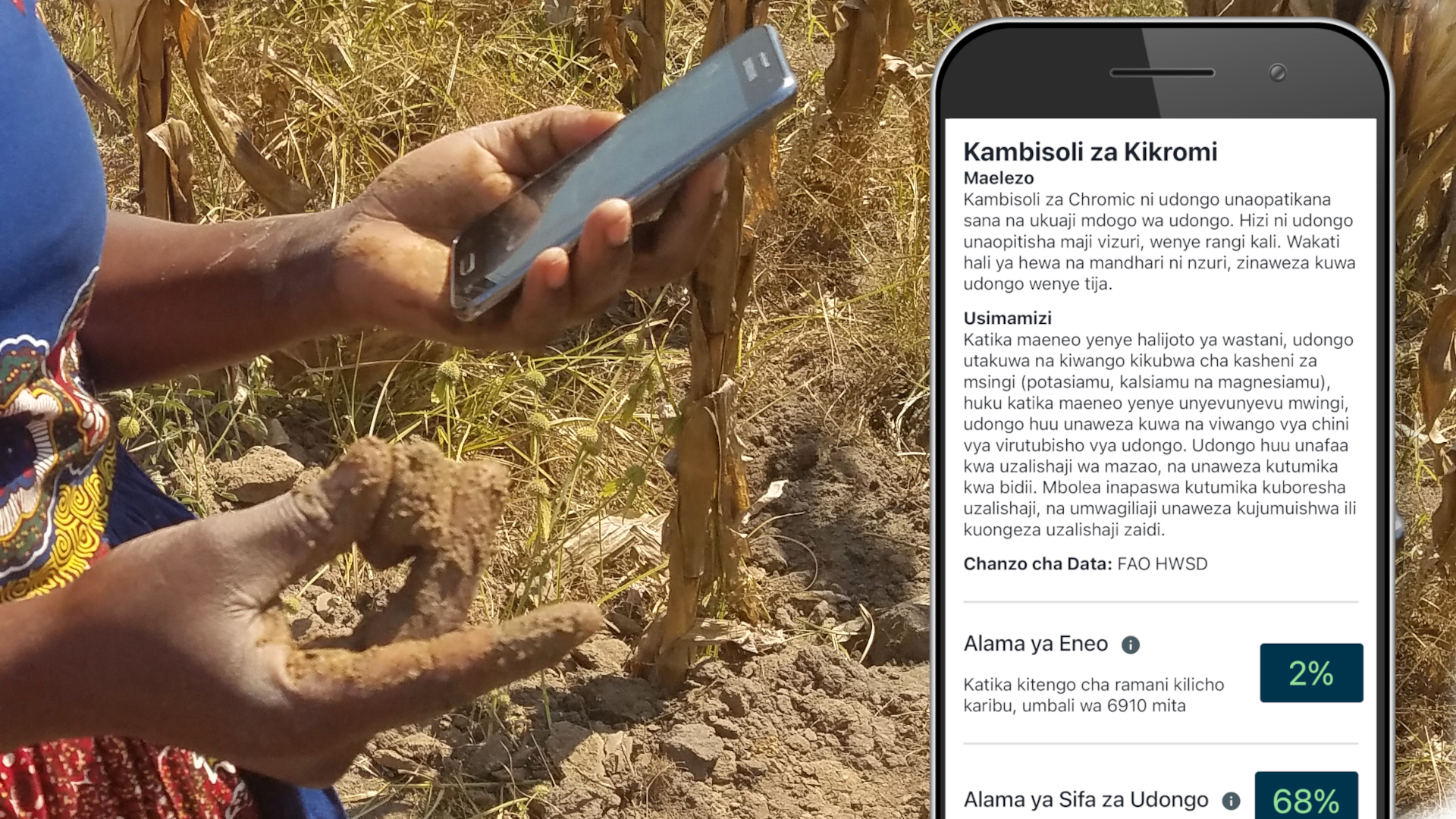 Habari! LandPKS Soil ID partners with ShambaSense to add Swahili